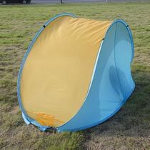 PORAY factory sales beach tent oversized double automatic outdoor speed open 3-4 people sunscreen Purple Line