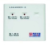 Beijing Lida Huaxin LD4400EN-2 input module for the input of the