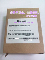  Danfoss inverter FC101 FC111 Series control Panel LCP31 132B0200