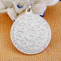 Buddhist 99-foot silver Manjushri Bodhisattva heart mantra pendant pendant mens and womens necklaces grow Fude wisdom mantra boutique