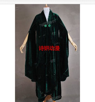 Harry Potter same cosplay clothing