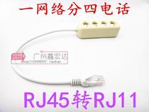 RJ45 to RJ11 network cable to telephone line one to four network to telephone line one to four network cable to telephone line
