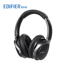 Edifier Edifier W860NB Wireless Bluetooth Headset Headset Active Noise Canceling Headphones Sleeping Airplane