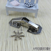 Eagle Lansee furniture hardware cabinet wardrobe door spring hinge bridge hinged without open pore small number