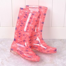 Jelly rain boots female high tube non-slip wear-resistant adult rain boots plus velvet medium high tube waterproof shoes female warm student rain boots