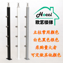 Stairway armrest upright post duplex loft ladder guardrails European-style minimalist modern indoor floating window Balcony Fenced Villa