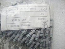 Tram charger easy to bad new 2W0E5 Euro carbon film resistor 0 5 Euro high power 4 yuan per pack