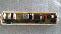 Original W10124163 Whirlpool washing machine computer board W10124163-A-B-A11