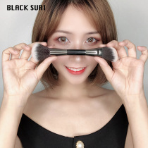 Inclination Shadow Brush Twin-head Shadow Brush Brush Brush Combined Portable side shadow brush one package