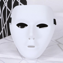 Halloween mask dancers ghost dance steps environmental protection materials PVC White street dance masks for men and women hip-hop masks