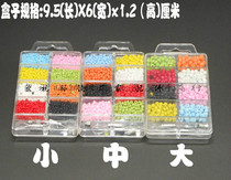 (OTV) glasses equipment accessories firm amblyopia training beaded amblyopia training beads
