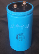 Demolition machinery US imports capacitor 40000uf 50v 76 * 144mm