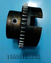 Machine tool accessories Yunnan machine tool factory CY6140CY6150 lathe headbox clutch gear Z45 L82