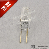 Chongqing heavy light RQL-10 6V30W microscope special lamp Chongqing photoelectric instrument microscope halogen tungsten bulb