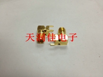 RF coaxial connector SMA-KWE female head outer pattern inner hole curved plug plate ordinary outer tooth inner hole router