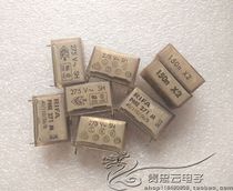 Dismantling Sweden RIFA PME271 275V0 15UF 154 Advanced Transparent Film Capacitor
