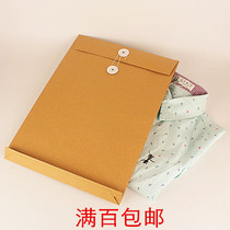 New clothing bag bag clothes shirt leggings envelope express Kraft paper bag can be customized