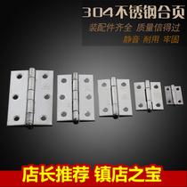 Cabinet door flat open small hinge 1 5 inch 2 inch 3 inch 4 inch stainless steel hinge plywood box Gift jewelry box