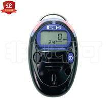 UK GMI PS1 portable single carbon monoxide sulfur dioxide hydrogen sulfide oxygen gas detector