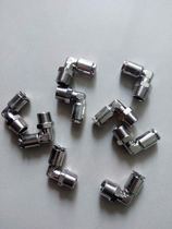 Sleeve type right angle connectors