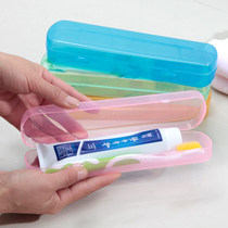 Candy Color Travel Out of Travel Toothbrush Toothpaste Containing Box Portable Dust-Proof Anti-Bacteria Breathable Tooth box containing box