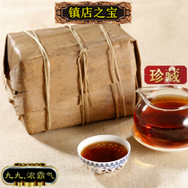 Aged Yunnan Puer tea cooked tea treasures 2006 tea brick mellow and domineering 250g old Yunnan bubble