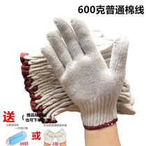 Labor protection machinery thickened cotton cotton gloves white sand cotton thread work industrial work work gloves wear-resistant