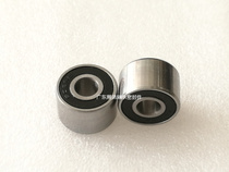 Spinning machine bearing 608-2rs double-row thickening machine matching bearing 408-2rs inner 8 outer 22 high 14