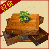  Old elm furniture log pastoral solid wood coffee table Pure solid wood with drawer coffee table Square Kung Fu tea table Living room