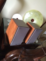 Edifier cruiser R1600TIII super large 4-inch 2 0 speakers with remote control