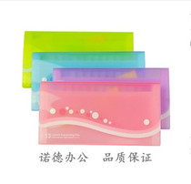 Del 5874 mini organ bag ticket mirror color organ bag medium event pack