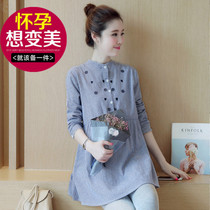 Maternity clothes Spring cotton t-shirt mid-length spring and autumn long-sleeved top loose bottoming shirt Korean maternity dress