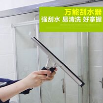 Shaaijie stainless steel glass scraper Glass window cleaner Glass scraper glass wiper cleaning
