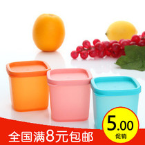 Full 9 9 Multifunction Mini Food refreshing box 230ml Refrigerator frozen candy color containing box