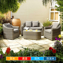 Creative outdoor balcony table and chair rattan chair four-piece combination coffee table leisure chair simple modern outdoor model room