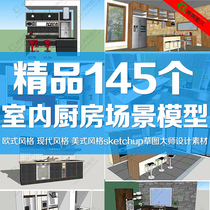 sketchup sketch master model library material Indoor furniture Kitchen Scene SU Eurostyle Modern Cabinet Design