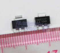 New large chip AMS1117-ADJ Power IC Buck IC Adjustable Linear Regulator LDO SOT-223