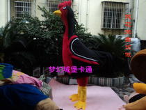 Cartonman Puppet Clothing Costume Giant Cock Mascot CARNIVAL HEADGEAR PERFORMANCE HEADGEAR CUSTOM-MADE DOLL DOLL PAPARAZZI