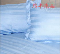 Cotton blue satin sheets single pure blue quilt cover college student dormitory pillow case three-piece set