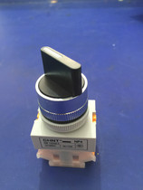 CHINT push button switch two knobs with one open and one close np4-11x 21 Y090-11X 21