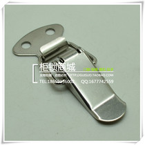 Stainless steel case buckle duckbill buckle kit lock 117 stainless steel 201 material clasp lock catch