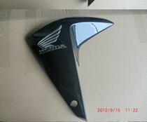 New Dazhou Honda Motorcycle Parts 50-F Ares Fuel Tank Left Shield Black Cover Original Factory Direct Sale