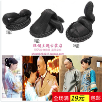 Film and television Zhou Ying costume wig bag That year the flowers were blooming the moon was full the bun on the back of the head of the young lady Xiuhe performance wig