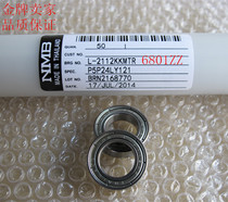 NMB NSK Imported miniature deep groove ball bearing L-2112KK 6801ZZ 6802ZZ encoder bearing