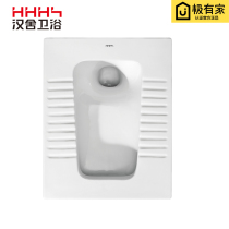 Hanshe bathroom deodorant squat toilet with curved pipe before and after the water