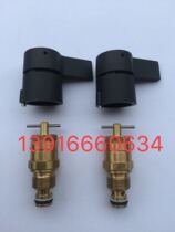 Taitan Spray Coating Machine Return Valve Wagner Spray Coating Machine Return Valve Process Jet Coating Machine Return Valve