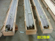 Incoloy800 nickel-based alloy rod nickel-based alloy plate high temperature alloy rod material guaranteed zero cutting