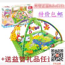 Special price BabyGift3 baby under the age of baby music fitness frame game carpet toddler crawling mat
