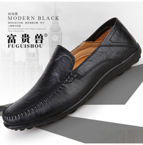 Summer business casual leather shoes breathable Korean version leather single shoe British size mens shoes one foot pedal soft-soled driving shoes