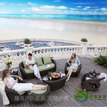 Outdoor Rattan Sofa Tea Table Combo Creative Villa Clubhouse Patio Balcony Vines SOFA RATTAN CHAIR DOUBLE CUSTOMIZED